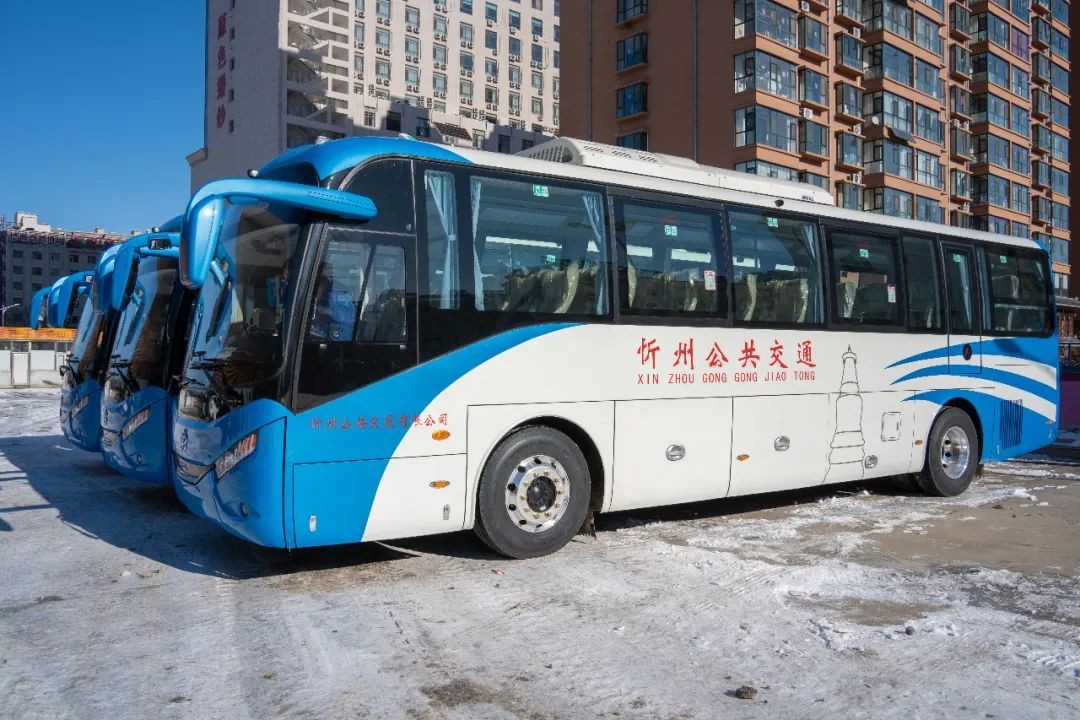 今日開通忻州至太原市原平市定襄縣三條城際公交線路票價發車時間公佈